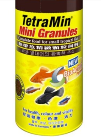 sera Koi Royal Nature Mini Granules