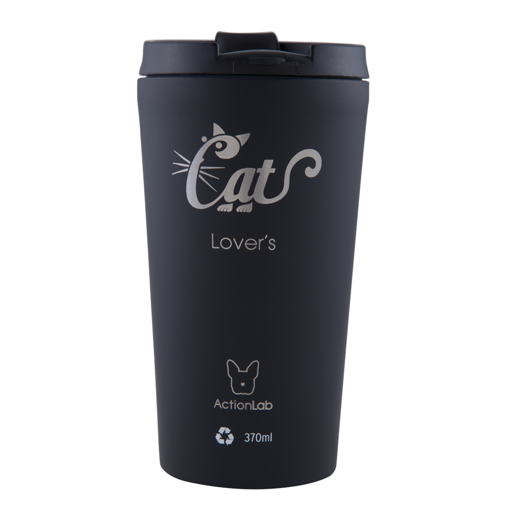 Thermos Black Cat Lovers