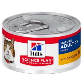 Hills Mature Υγρή Τροφή για Γάτες