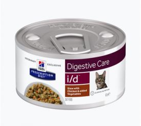 Hills Υγρές Κλινικές Τροφές για Γάτες