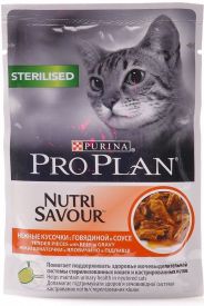 Pro Plan Adult Cat Food Sterilized Beef In Gravy