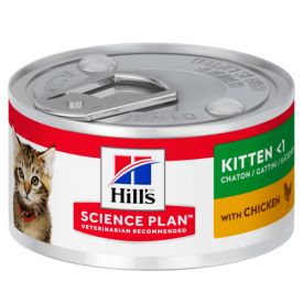 Hills Kitten Υγρή Τροφη για Γατάκια